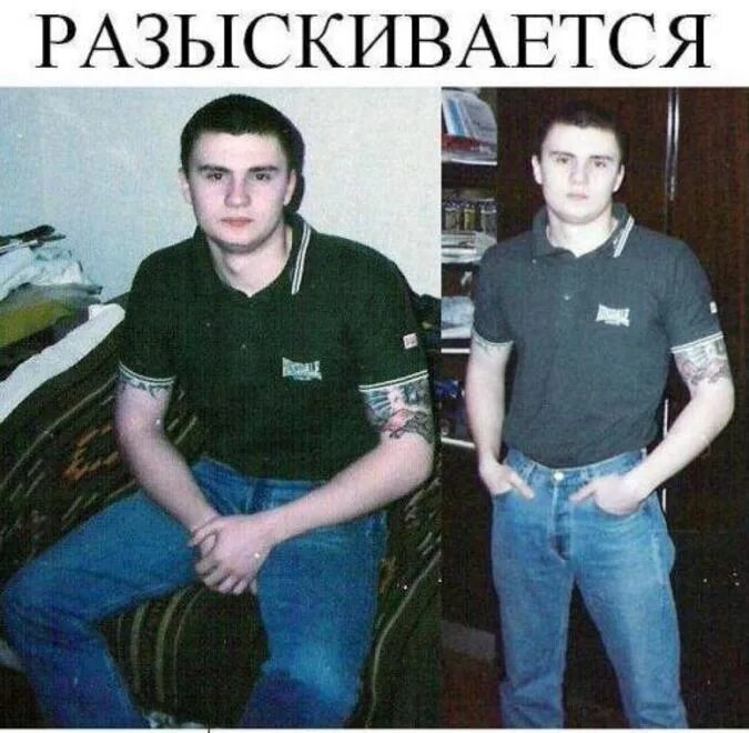 История бто