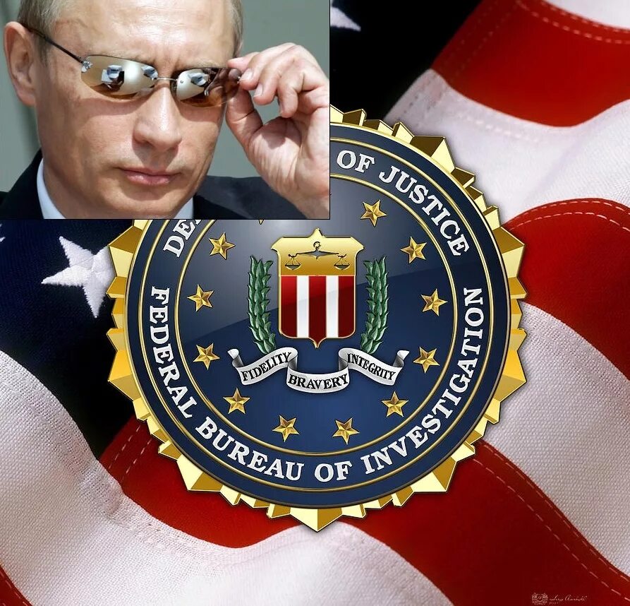 Фбр даты. День фбр. открытки с днем фбр. путин фбр. фбр на фоне флага.