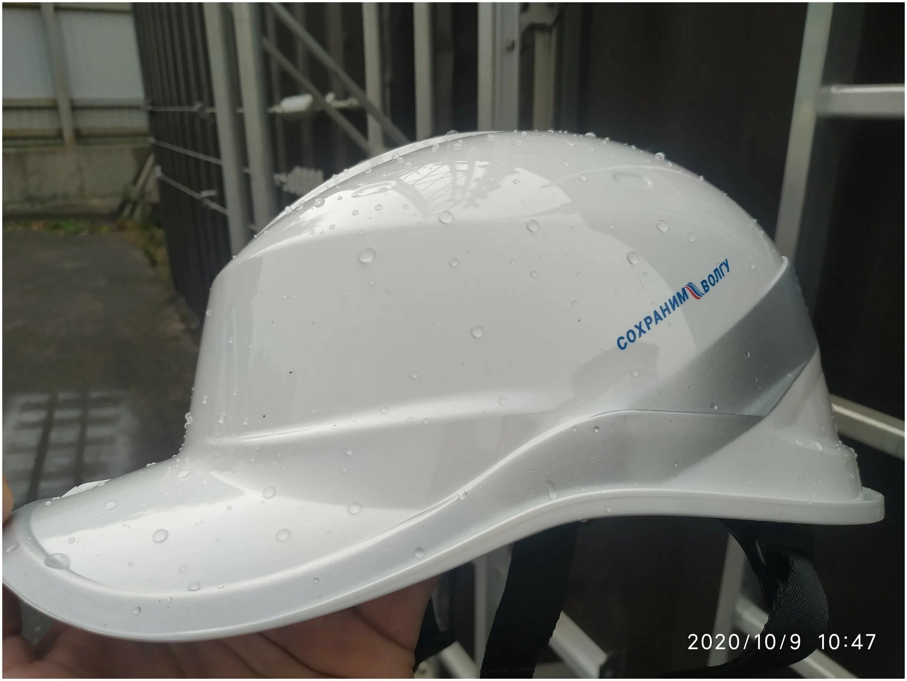 00. Delta up. Sanita luxe geberit установка. Delta up. Delta up.