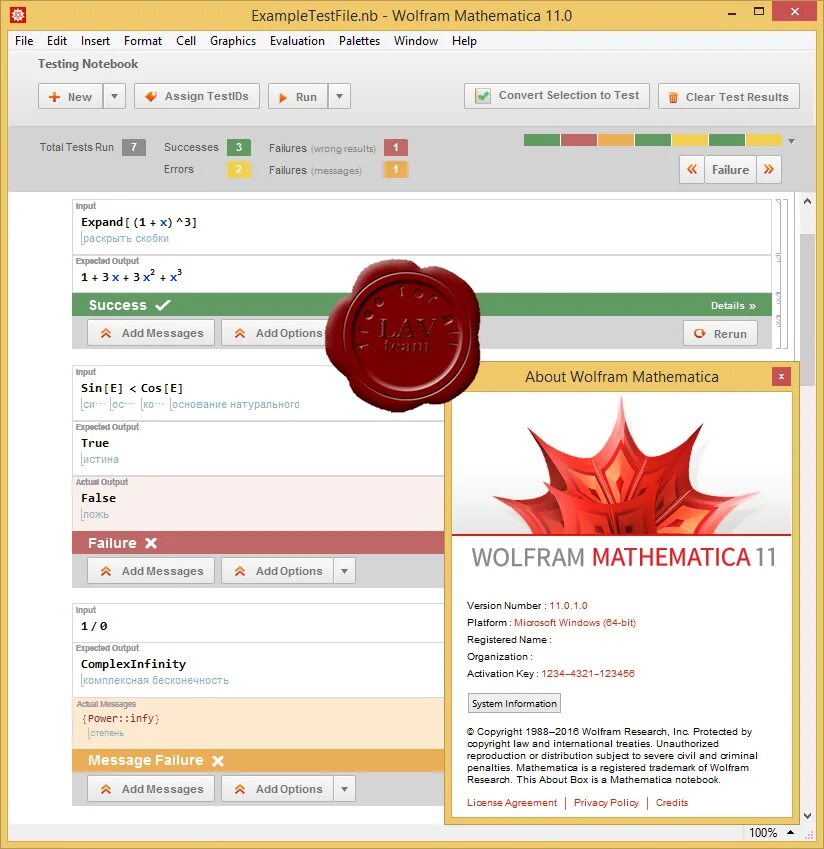 Wolfram нейросеть. Wolfram Mathematica. Mathematica программа. Калькулятор Wolfram Mathematica. Wolfram research.