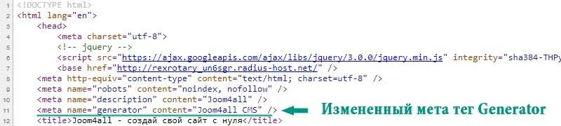 Meta name generator. Css контент. Тег meta в html. Open graph теги. Приложение notepad++- это.