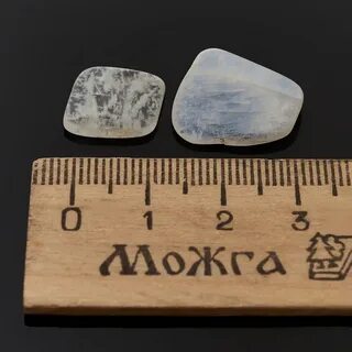 Камень мага