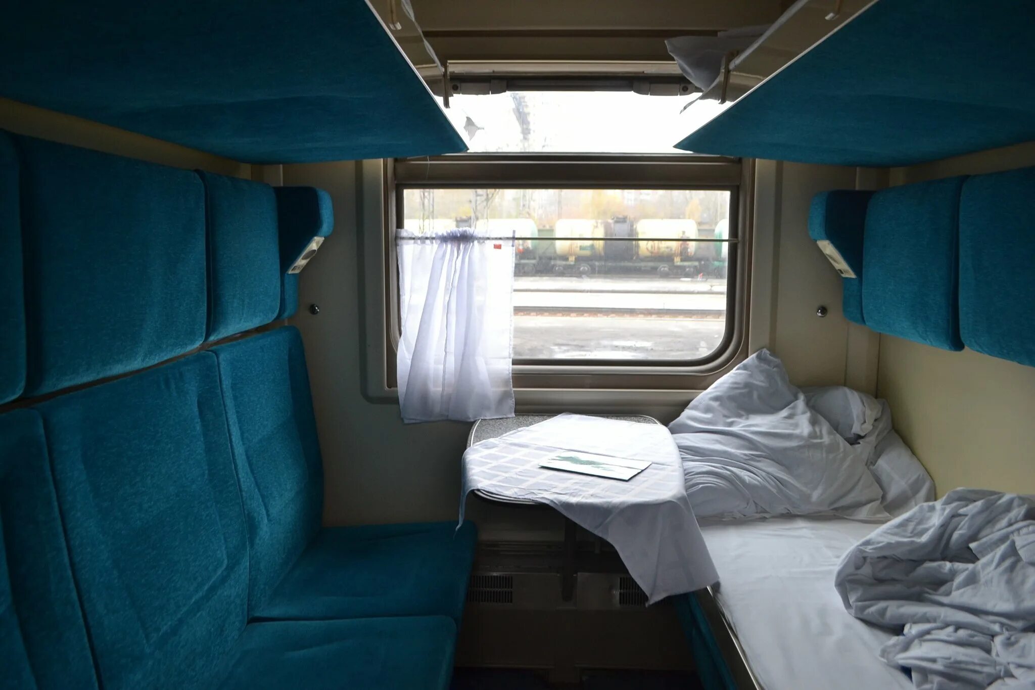 Поезд 215 н барнаул адлер. Эп1-216. Поезд 216н. Поезд 215 н барнаул адлер. Поезд 215 н барнаул адлер.