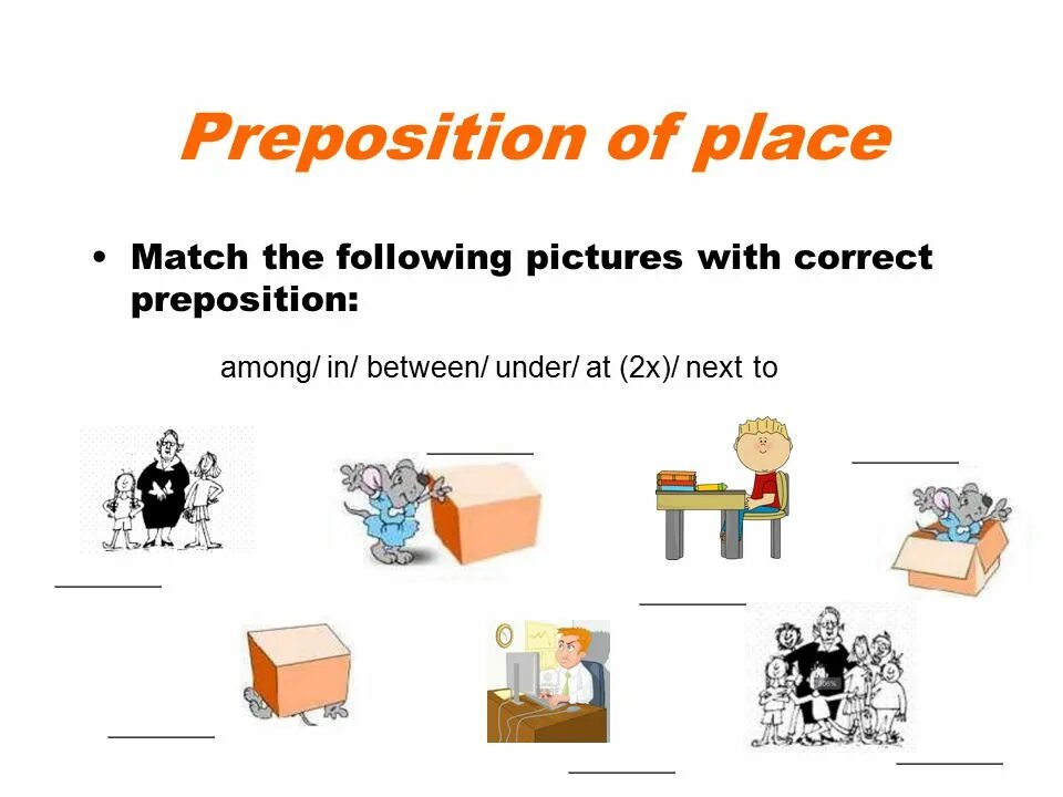 Prepositions of place. На тему prepositions. Prepositions of place in on at. Among или between.