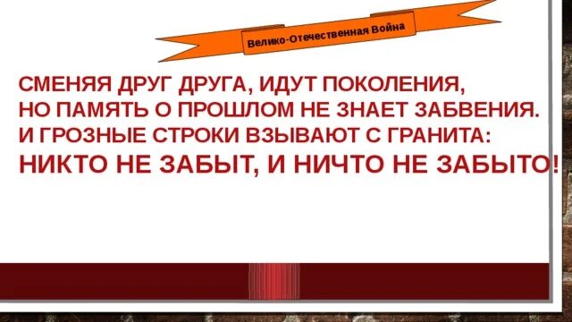 Долгая жизнь катаклизмов сменявших друг друга эпох. Коллапс бронзового века. Мировые катаклизмы. Катастрофа бронзового века карта. Долгая жизнь катаклизмов сменявших друг друга эпох.