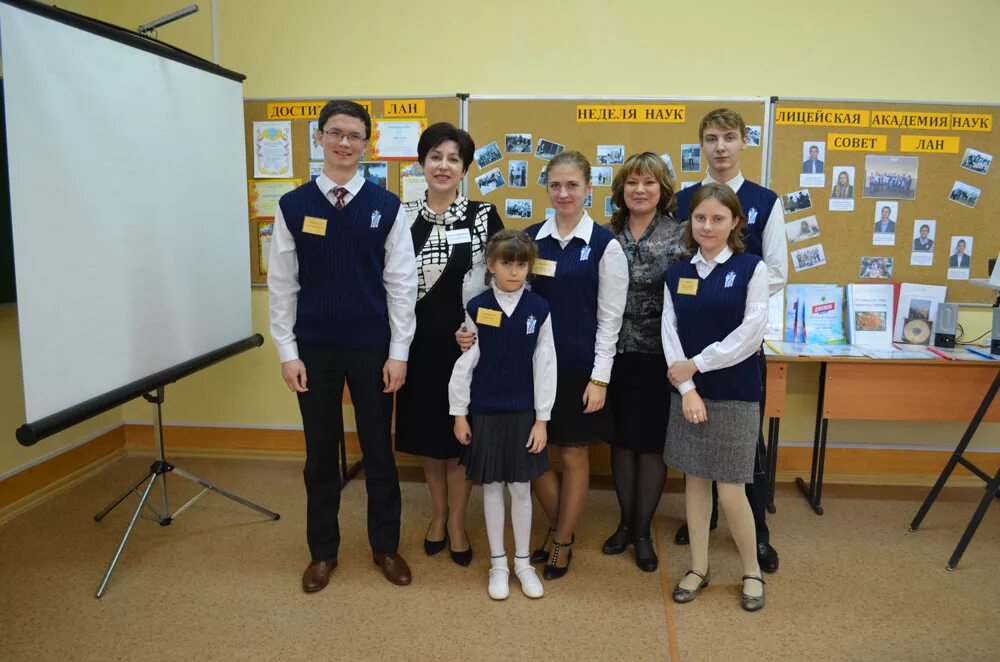 Лицей 52 рязань. Лицей 52 уфа. Лицей 52 уфа учителя. Лицей 52 уфа. Лицей 52 рязань.