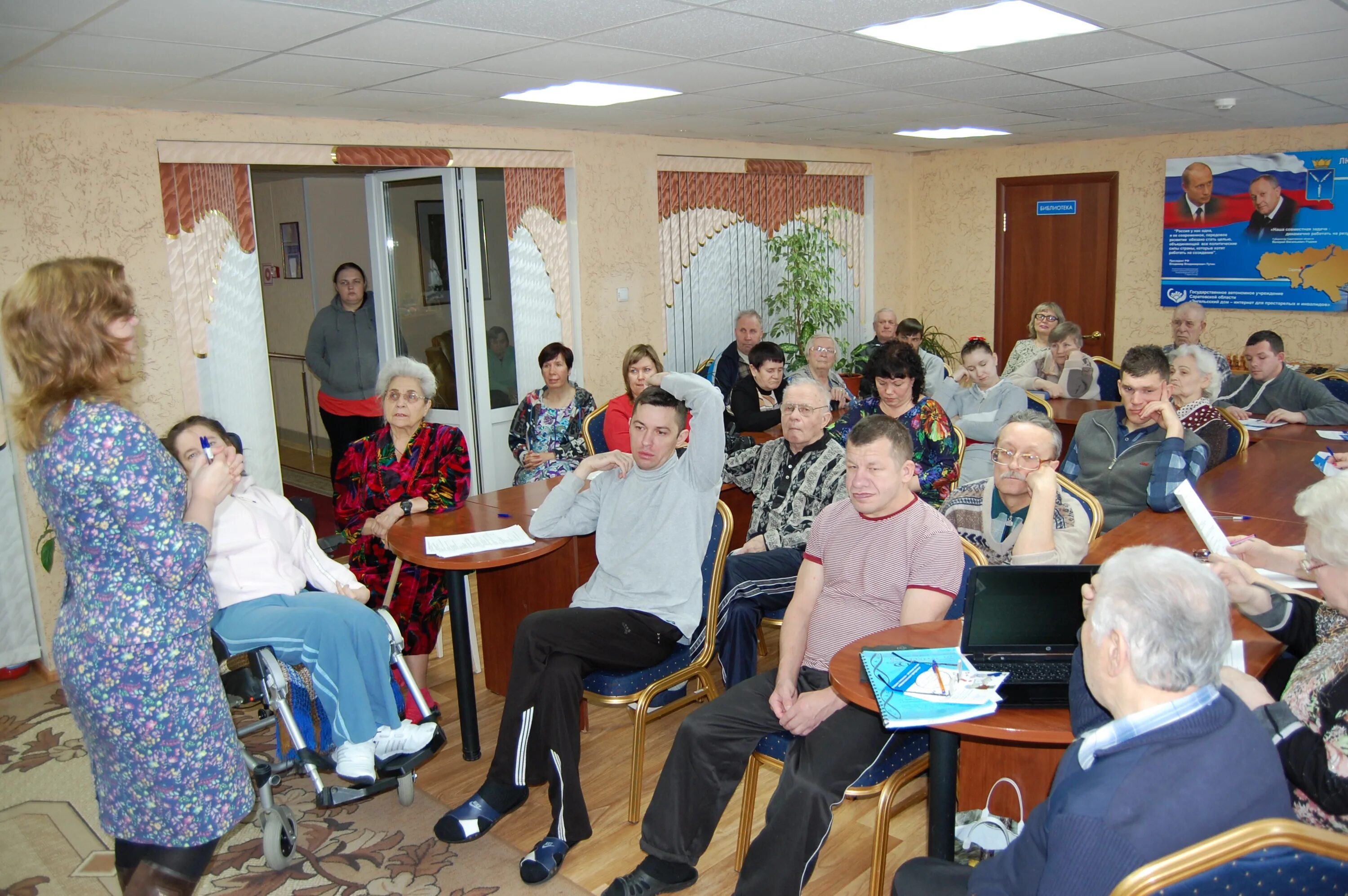 Семенова анастасия сгу книит. Храм живоначальной троицы остафьево герб символ. Научно-исследовательский центр приходская история москва. Ано ниц открытый регион. Сотрудники факультета.