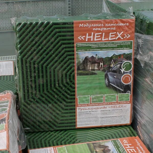 Садовая плитка пластдор. Садовая плитка helex. Садовая плитка helex зеленая hlз. Садовая плитка helex зеленая. Покрытие модульное helex для бассейна 40x40x1,8 см.