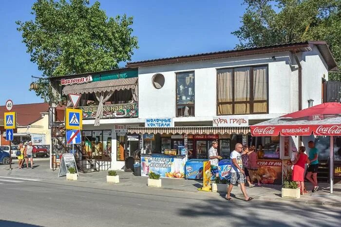 Рынок в кучугурах. Рынок в кучугурах. Рынок в кучугурах краснодарский. Кучугуры магазины и рынки. Рынок в кучугурах.