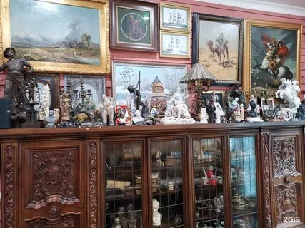 Антикварные магазины в москве адреса