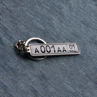 Номера на машину на заказ