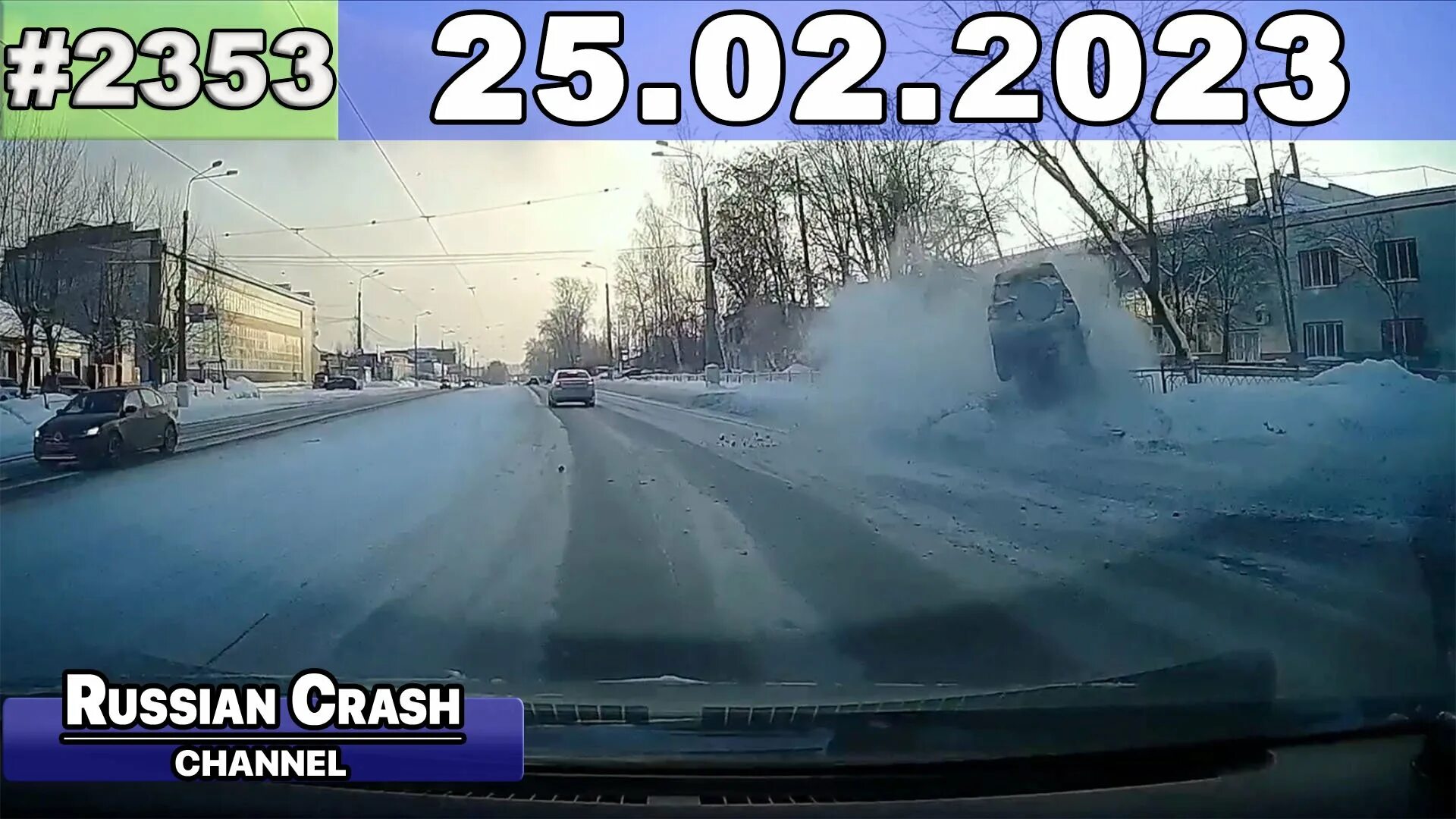Аварии видео с видеорегистраторов 2025. Аварии на видеорегистратор. кадры с видеорегистратора. дебилы за рулем подборка с видеорегистраторов. подборки дтп и аварии russian crash channel.
