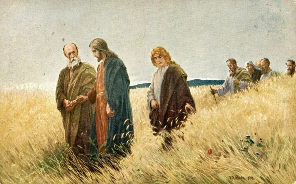 Апостол субботы. Иисус Христос с апостолами в поле живопись. Иисус и ученики среди поля.