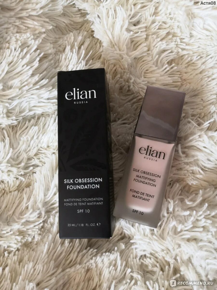 Elian оттенки. Тональный крем elian silk obsession. элиан крем тональный элиан. элиан тональный крем оттенок 12.