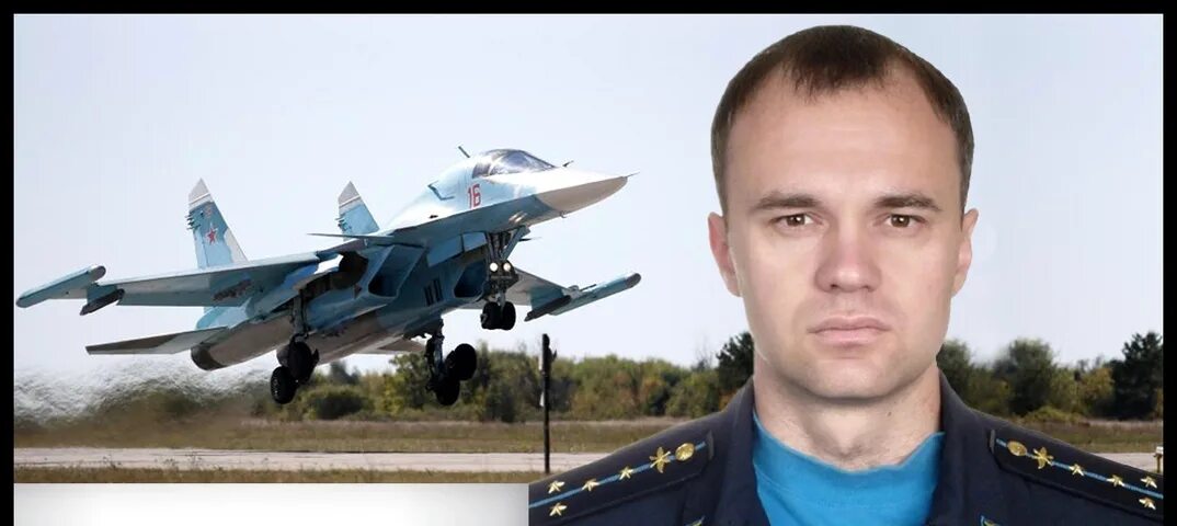 Су-34 кабина пилота. Штурман су. Штурман су. Константин мурахтин штурман су-24. Штурман су 34.