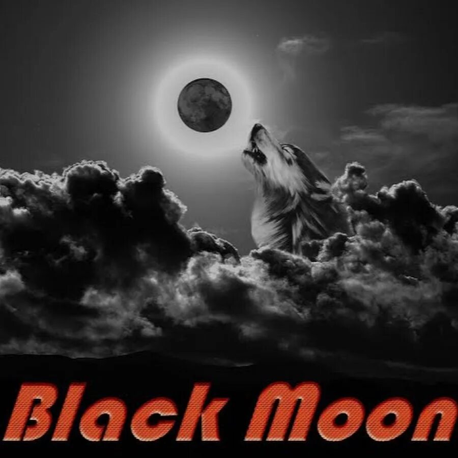Пацанами black moon. Луна надпись. Black Moon. Справедливость и Луна. Moon надпись картинки.