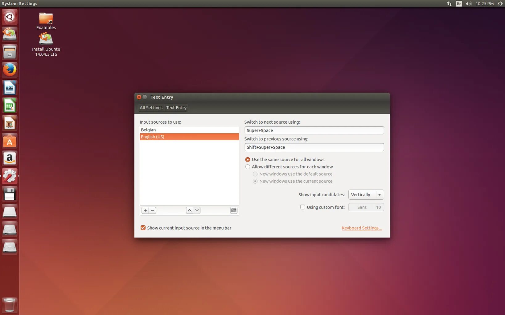 Ubuntu администратор