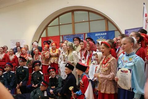 Организатором всероссийской