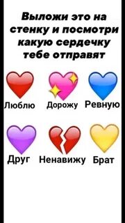 Выложили присланное