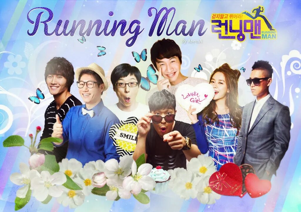 Running man 4
