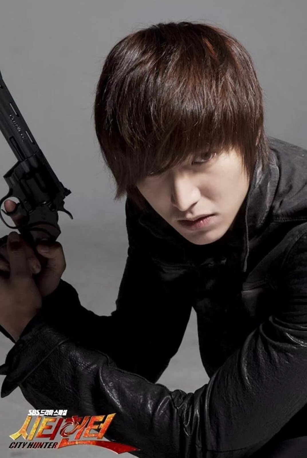 Lee min ho городской охотник машина. Ли мин хо городской охотник. Ли мин хо. Городской охотник дорама ли мин хо. Ли мин хо актер.