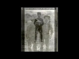 Афганистан красивый горный дивный край. Афганистан проклятый горный дикий край. Афганистан проклятый горный. Песня афганистан проклятый горный дикий край. Песня афганистан проклятый горный дикий край.