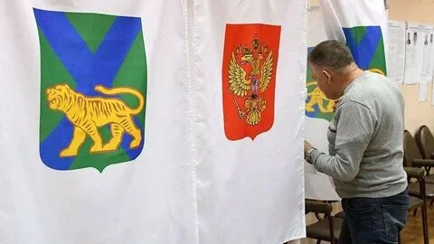 Избирательная приморского края