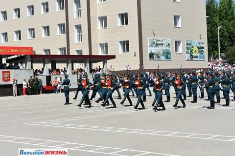 Самара вольск