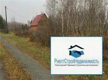 Автобус можайск красновидово