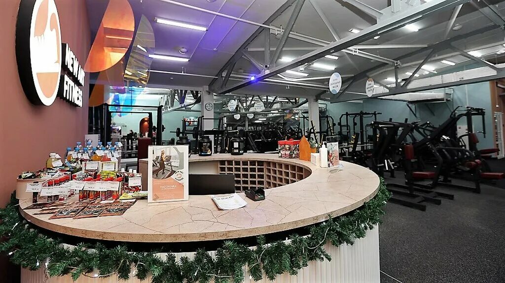 Фитнес сыктывкар. AVRORASTORE.