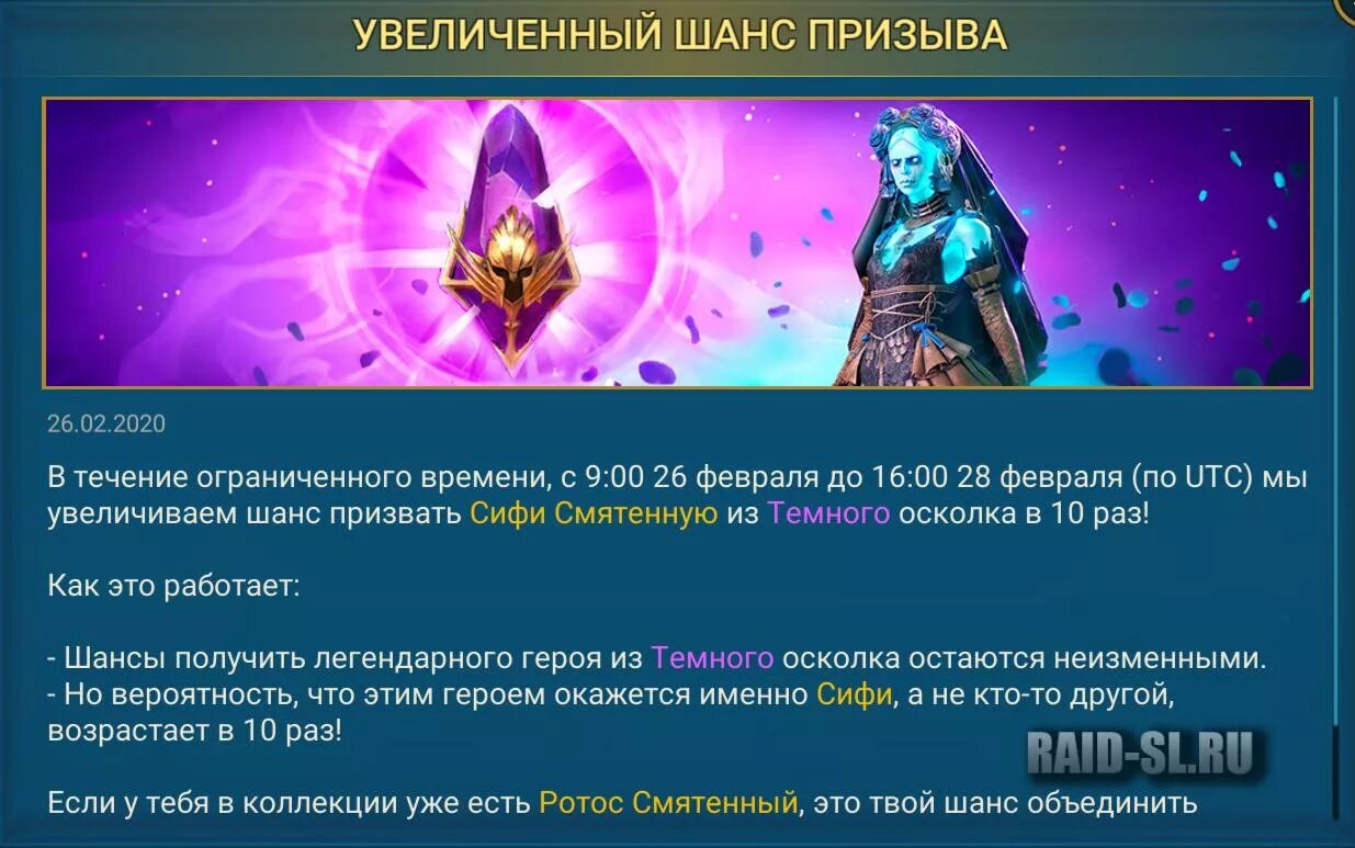 Не повышает ваши шансы на получение кредита ответ. Факторы защиты снижающие шансы индивида стать потребителем пав. Повысить шансы на одобрение кредита. Увеличь свои шансы. Увеличить шанс.