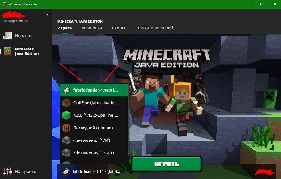 Лаунчер майнкрафт. Маенкравт лаунчир. Майнкрафт java. Майнкрафт джава версия. Лаунчер версия 1.12 2
