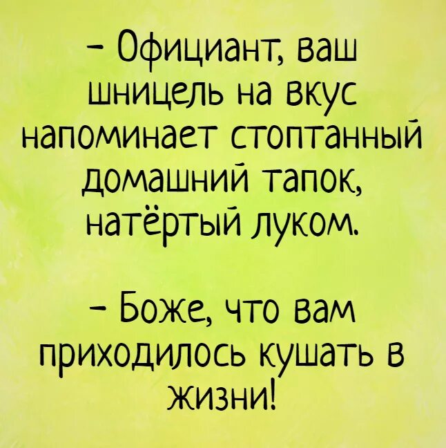 Litchi ягода. Орех с ключиком макадамия. Киви мангостин. Вкус напоминает. Странные фрукты.