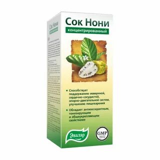 Сок нони аптеках