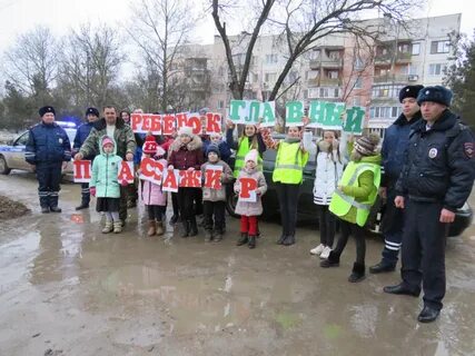 Полиция ленинском районе