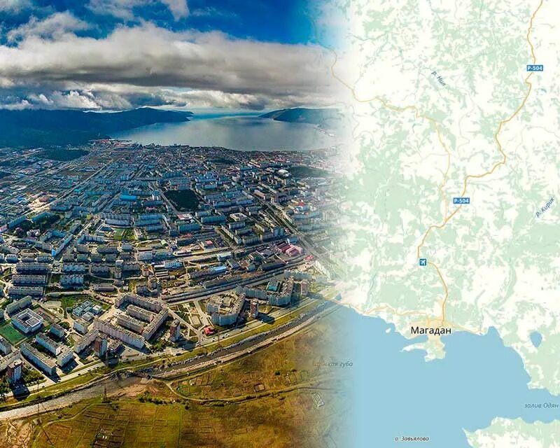 Интернет в магадане. Магазин днс в магадане. Интернет в магадане. Карла маркса 22 магадан. Магаданская областная детская библиотека фотографии.