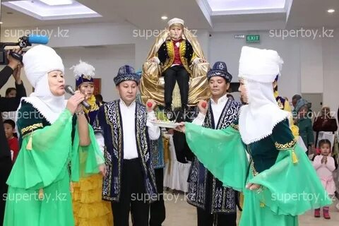Сүндетке отырғызу құттықтау