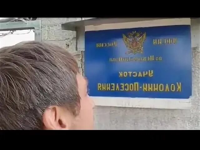 Северная звезда итк