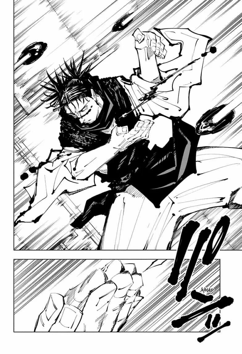 Читать мангу jujutsu. Манга jujutsu. юютсу кайсен. магическая битва манга итадори. чосо из магической битвы манга.