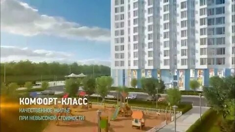 Белая река жилой