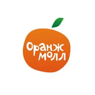 Оранж молл березники