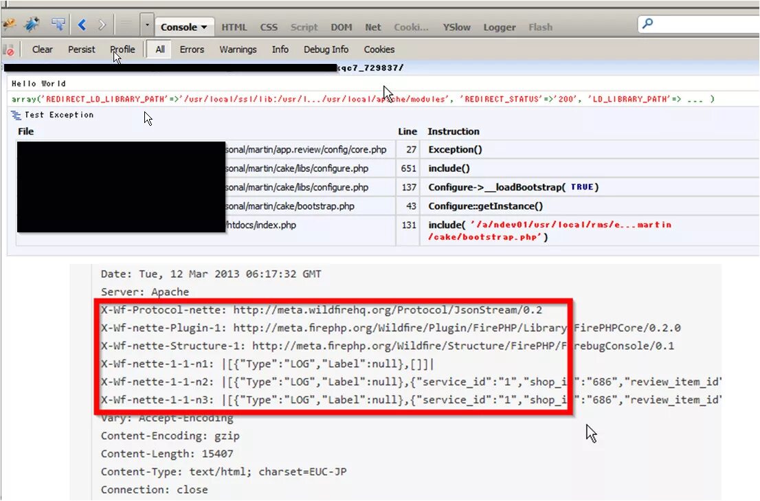 Install yet another config lib v3. Консоль html. firephp. clear в html. yet-another-config-lib.