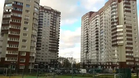 Новомосковский щербинка