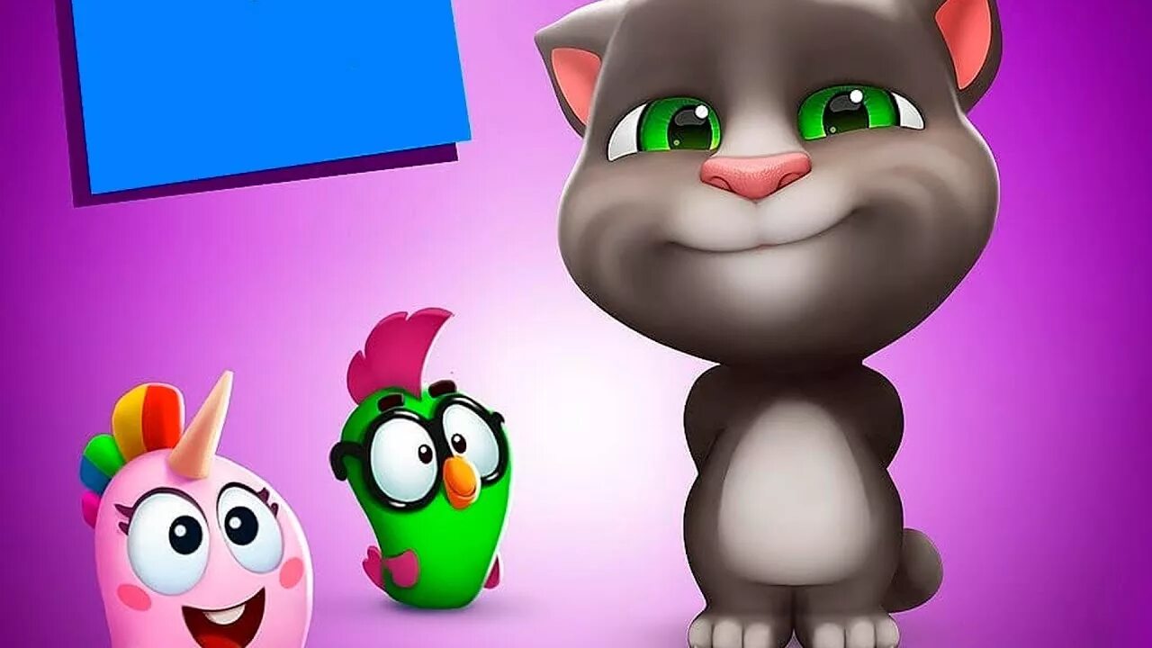 My talking Tom 2. Му Талкинг том 2. Питомцы говорящего Тома-2. Том 1 и том 2. Talking tom 2 old version