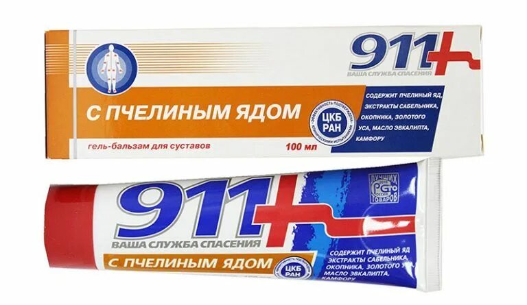 911 с пчелиным. 911 сабельник гель-бальзам для суставов 100мл. 911 ваша служба спасения с пчелиным ядом гель-бальзам. мазь 911 сабельник гель. мазь 911 с хондроитином.