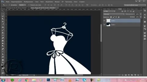 Фотошоп фигура пером
