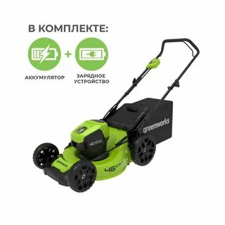 Акб и зу greenworks