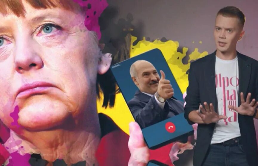 Propaganda tour. Тур пропаганда. Политическая пропаганда. Тур пропаганда. Тур пропаганда.