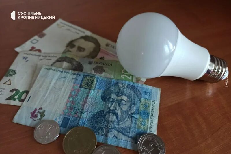 64 грн. Украинские купюры. Украинские купюры. 64 грн. 64 грн.