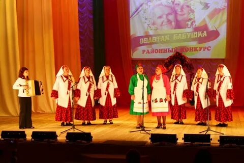 Верх люкино